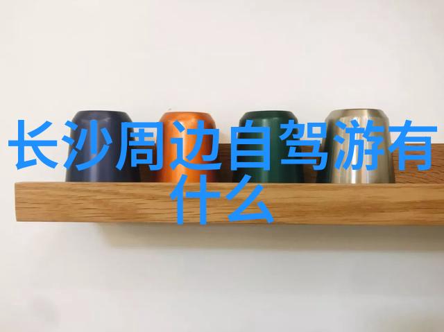上海美食之冠淮扬小吃传统的江南风味美食