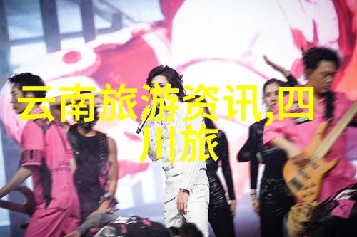西安旅游攻略-探秘古都一日游必看景点全解析