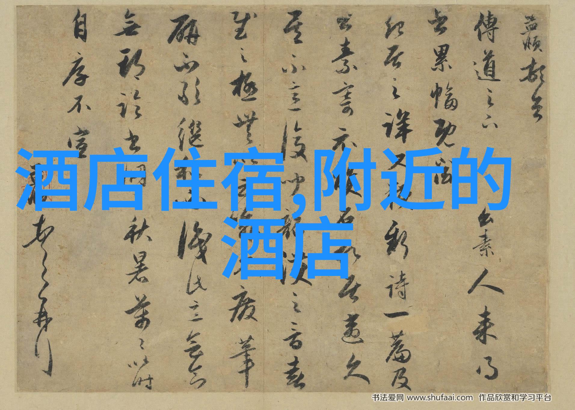 苏州自驾游如何规划一场完美的行程
