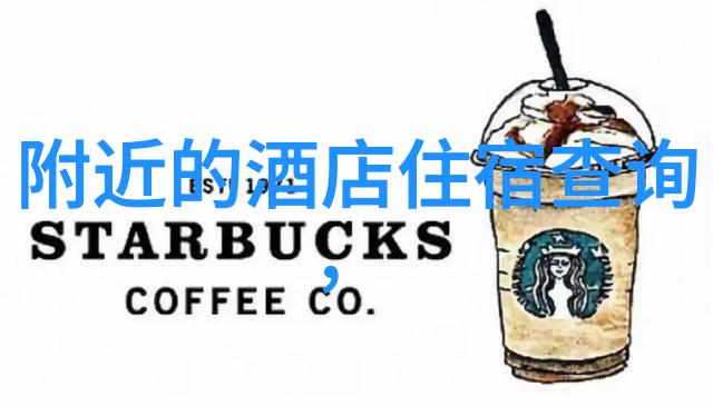 张亮基故居