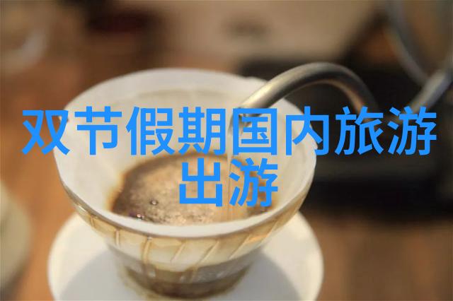 赣州住宿攻略寻找那座便宜如山的酒店岛