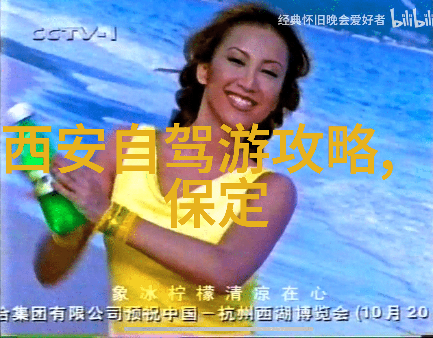 云霄十大小吃图片真的能让我们一窥其美