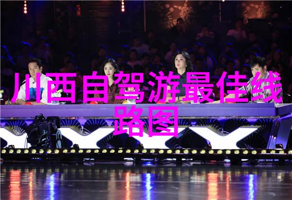 温柔的孤注一生的抉择与追求
