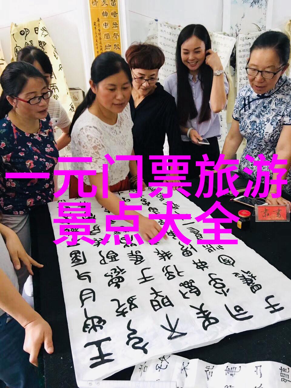 重庆美食之旅品味火锅与甜点的魅力