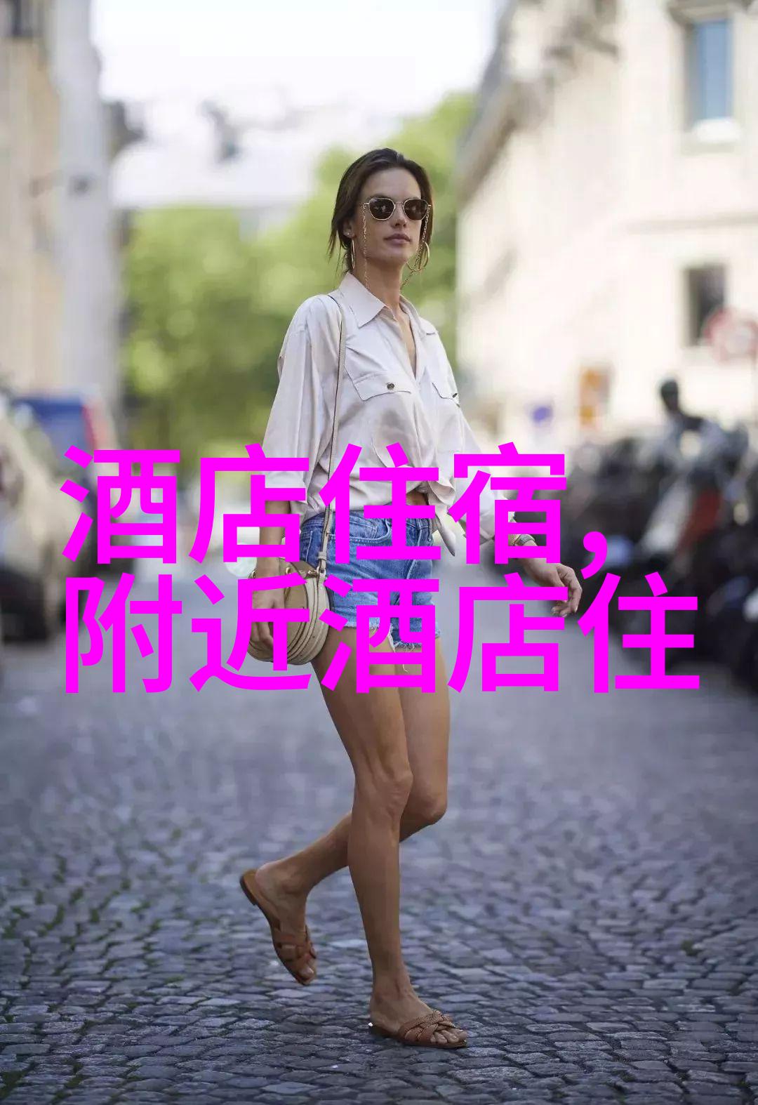 在欢笑声中成长精选七种帮助孩子建立信任关系的小组运动项目