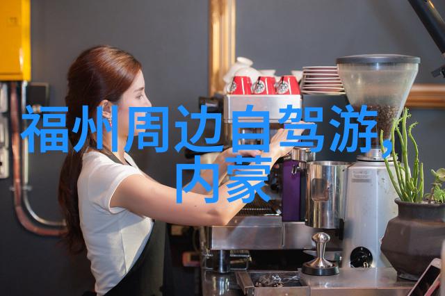 五台山探秘春秋两季最佳游览指南