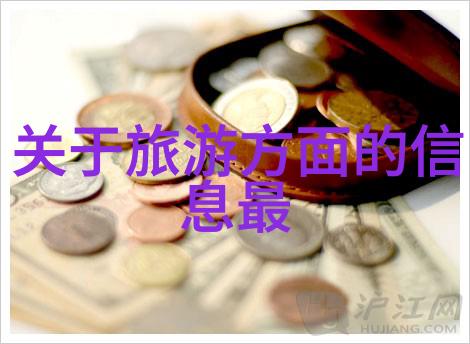 张家界自由行日程表如何在短时间内玩遍所有景点