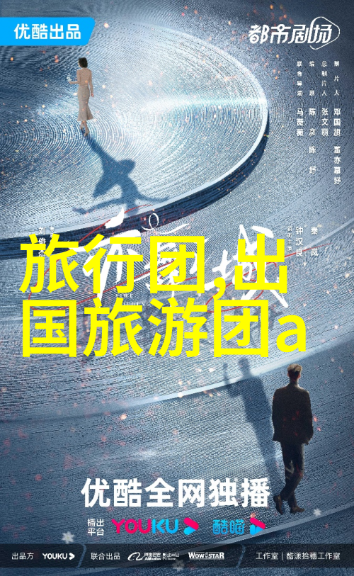你是哪颗糖亲切的味道与我共鸣