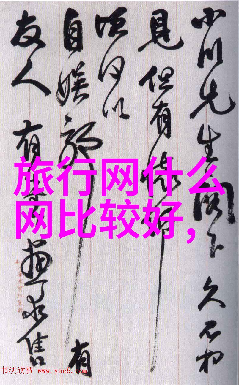 情侣间的爱抚艺术如何一边揉捏乳头一边享受激烈亲密时光
