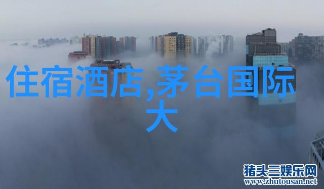 探索世界奇迹100个国外旅游亮点的惊喜之旅