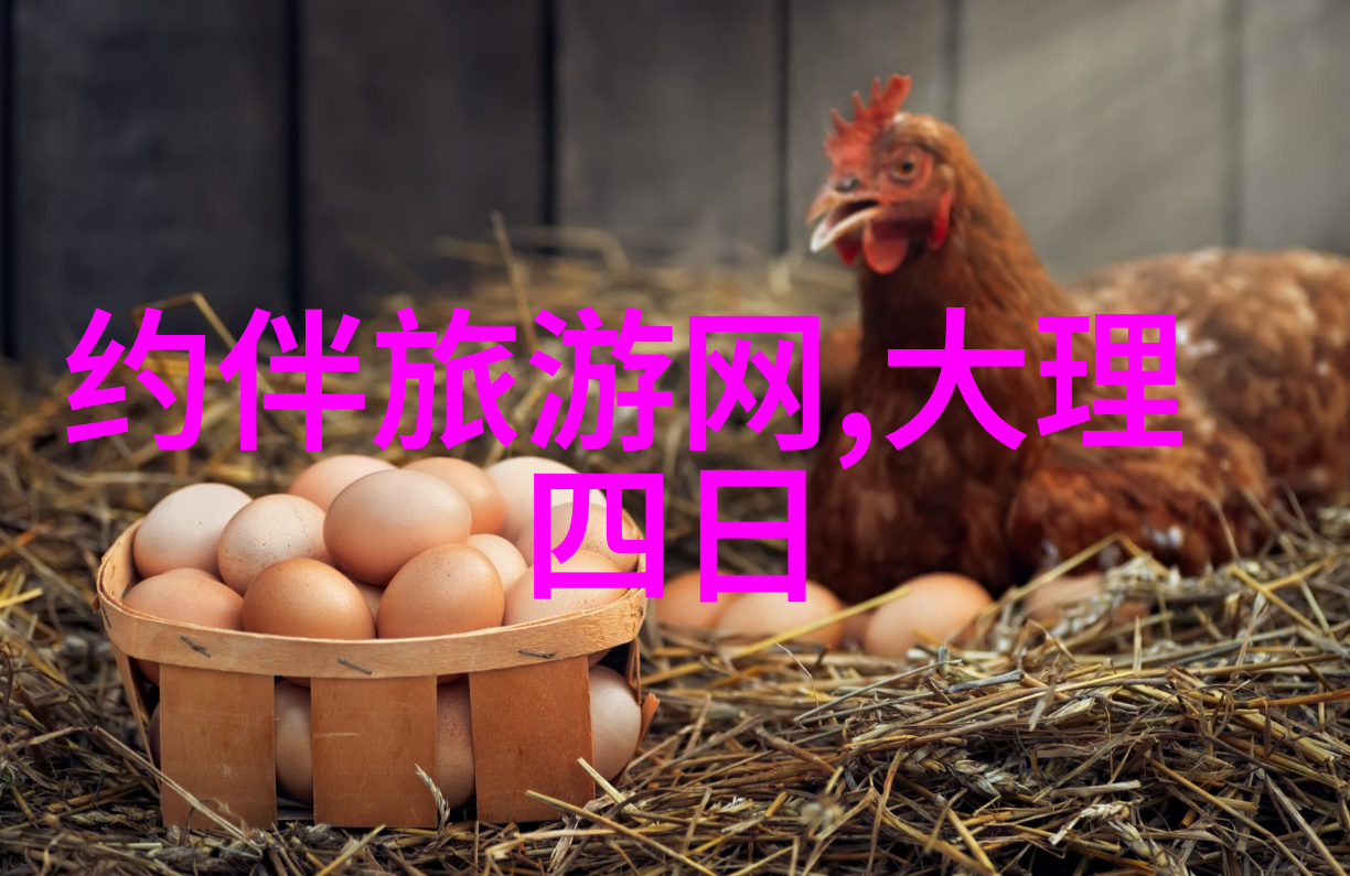 团队室内小游戏我是如何和同事们一起打败办公桌之王的