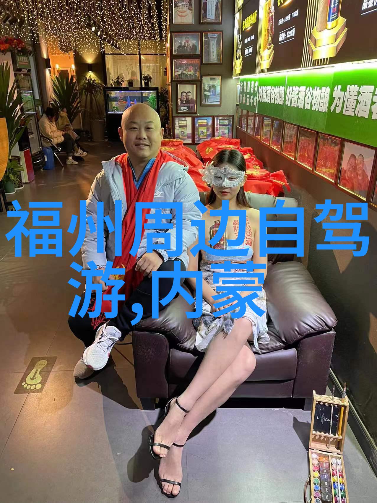 热带雨林里的冰雪奇迹西双版纳旅游必去景点
