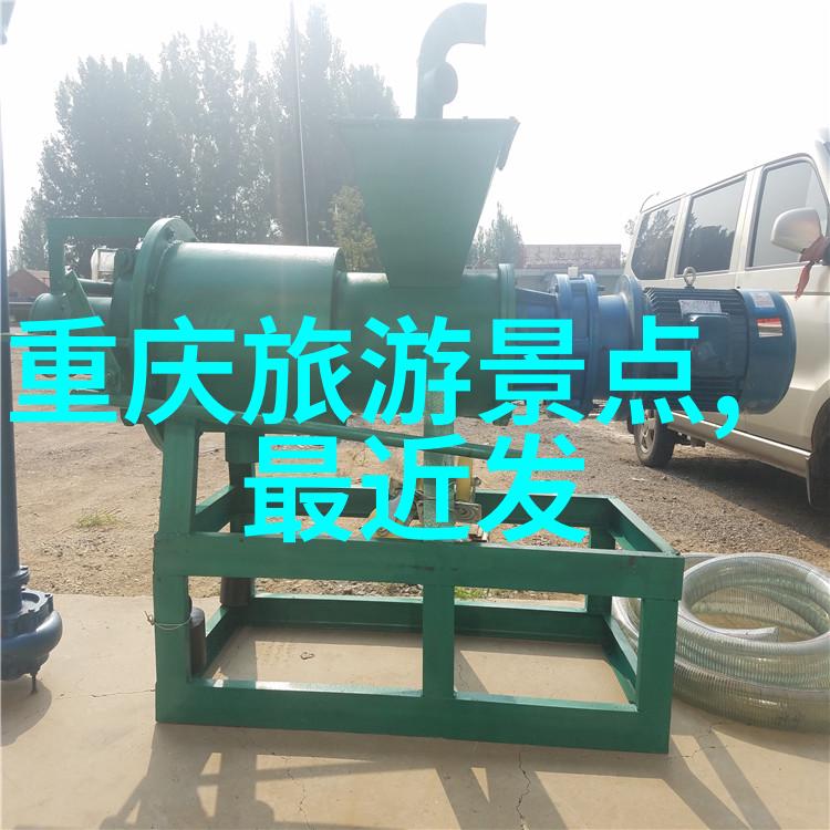 文明古国的智慧与魅力颐和园无删减143分的文化内涵探究
