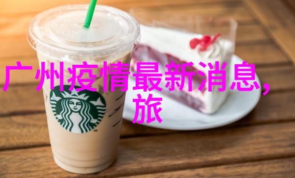 一厘米的阳光温暖人心的小说