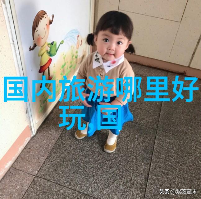 香融街头味蕾狂想