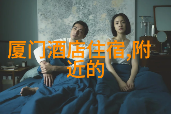 云南之旅三天两人的惊喜行程