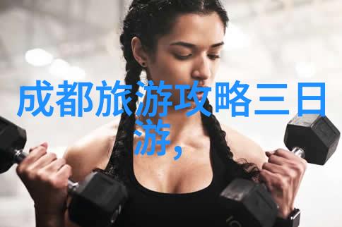 意大利罗马的科洛塞姆竞技场有着怎样的古代传奇