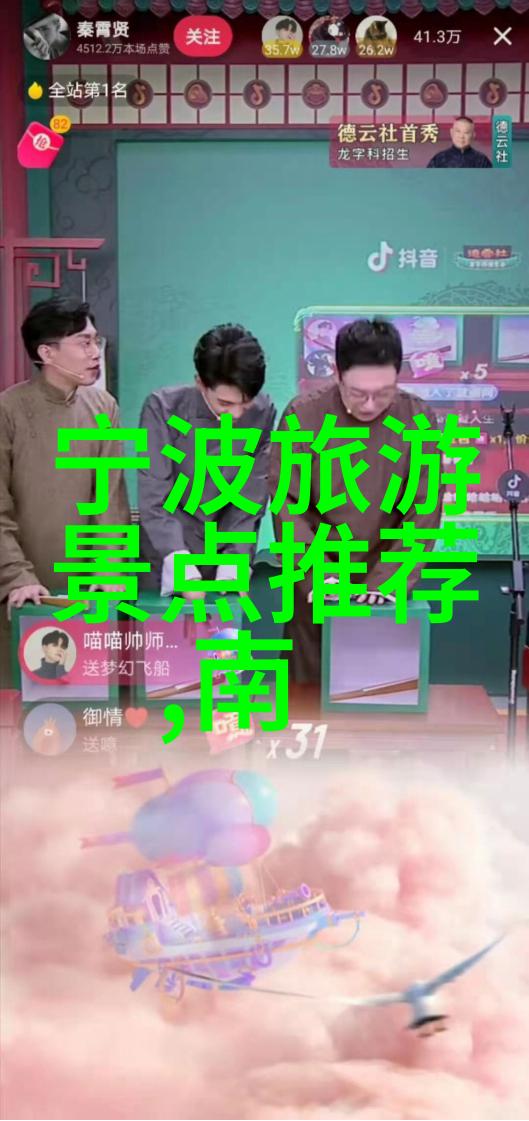 云南之旅翠绿山峦与热带雨林的诗篇