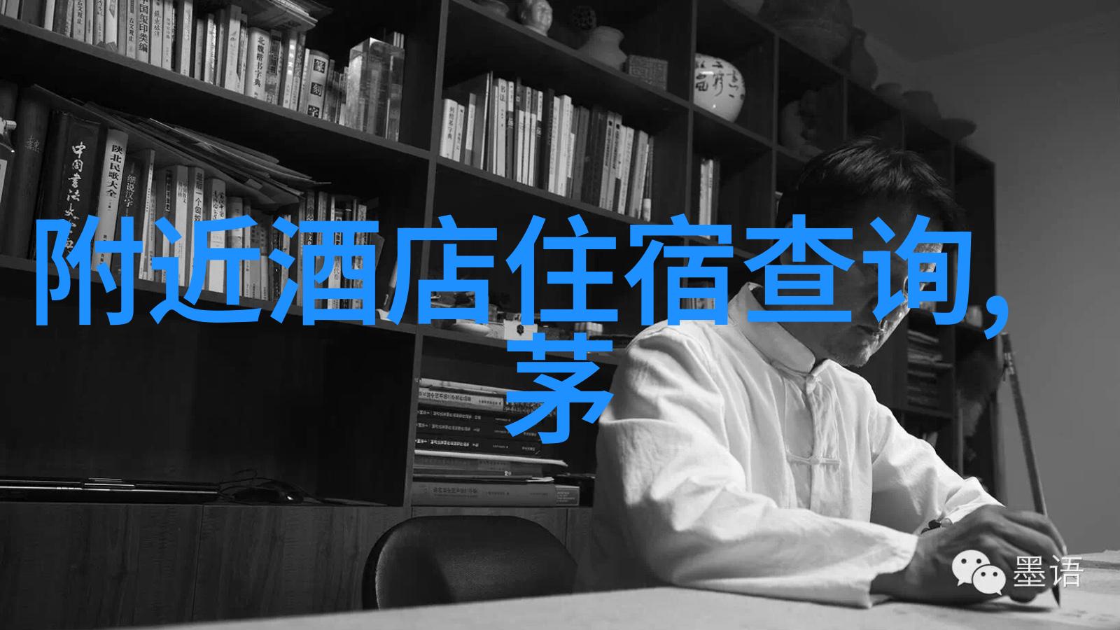 云南滇池的神秘面纱下藏着什么秘密
