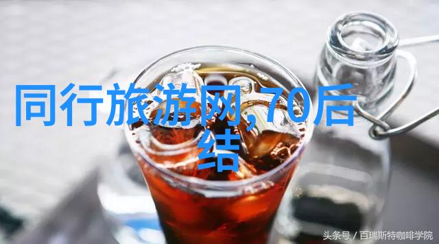 从洱海到梅花湖一起拥抱大自然云南省内地六天纯玩行程