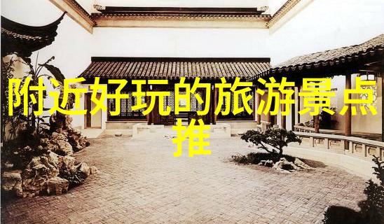 铁力卫东原始森林