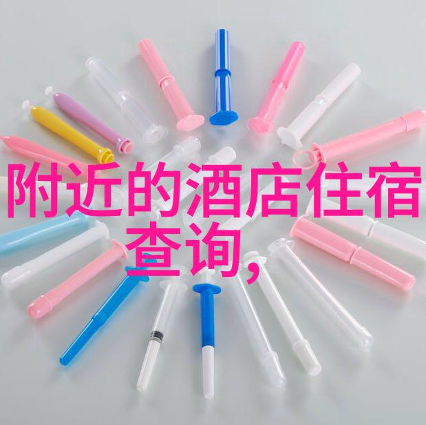 在丽江的古城巷弄里一个人旅行是否能体验到那份独特的宁静与自由