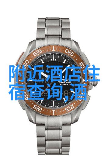 中国古道长征线自驾游探索中国古代商路的奇迹