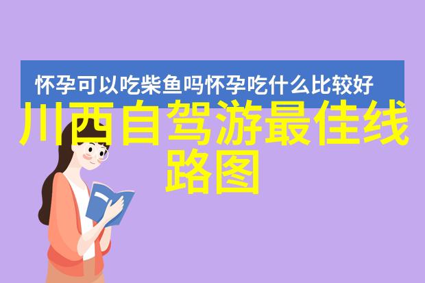 夏季户外乐趣江苏常州周边自然氧吧适合在8月出发探访的地方选择介绍