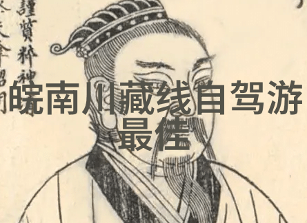 四姑娘山景区游玩攻略仿佛华山旅游攻略的倒影在反复中展现出不同的风采