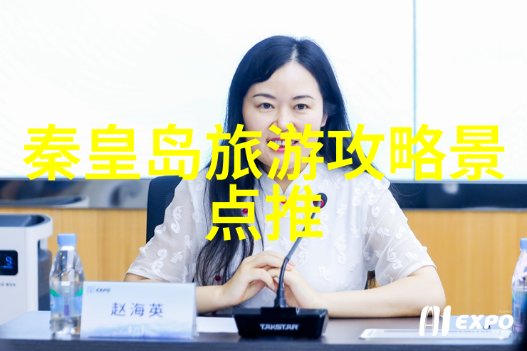 曲阜旅游景点山东大学孔庙大社稷之地孔府纪念馆河图洛书