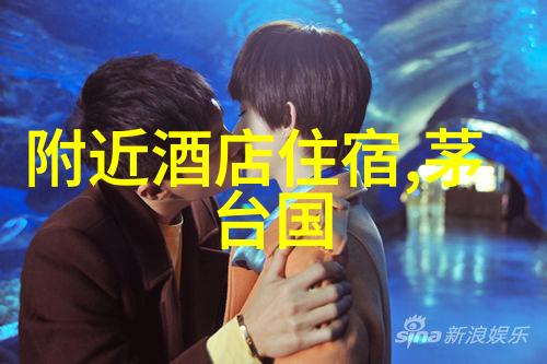 三峡人家隐藏在水幕后的人生轨迹