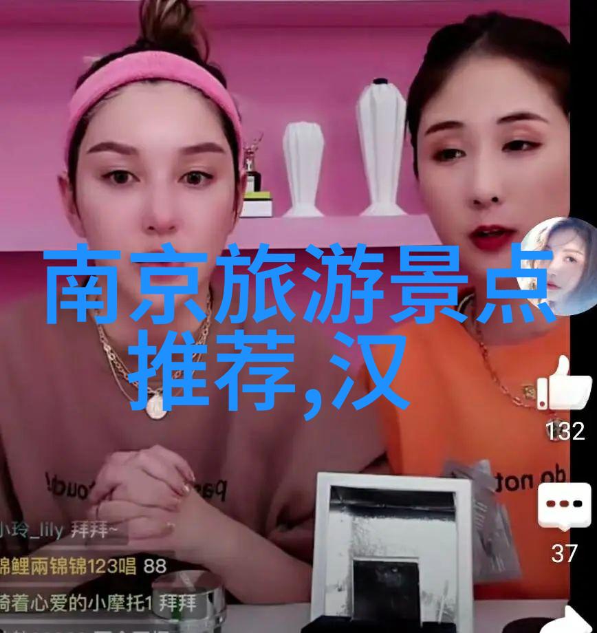跑动跳跃挥洒汗水大班儿童的欢乐时光