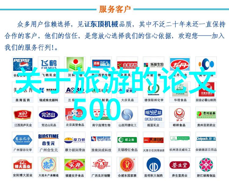 苏州旅游必去景点推荐探索园林之美与历史文化的魅力