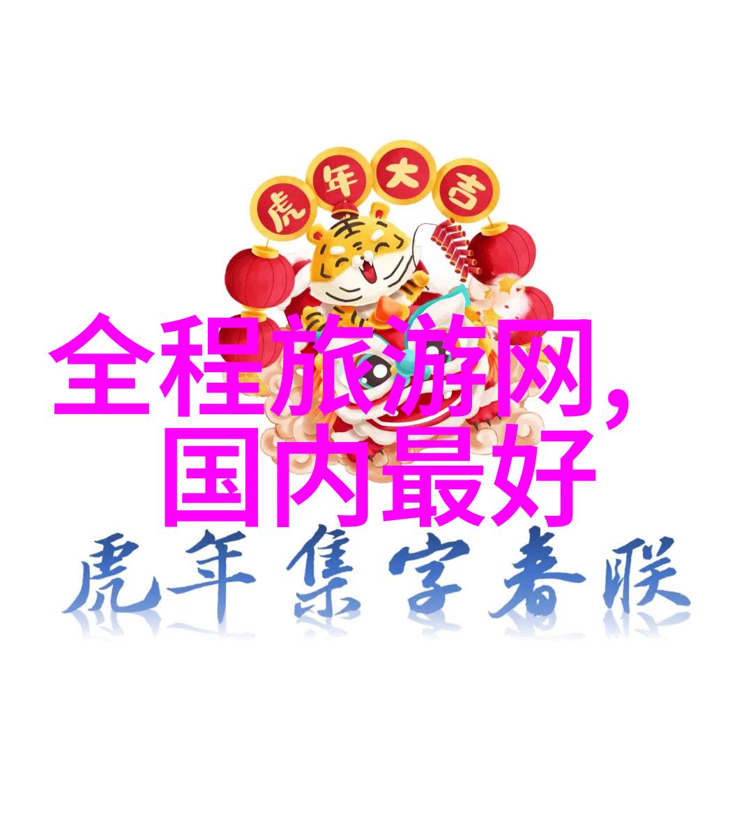 贵州旅游景点推荐 - 探索云南美丽边缘从龙宫到风雨桥的奇迹之旅