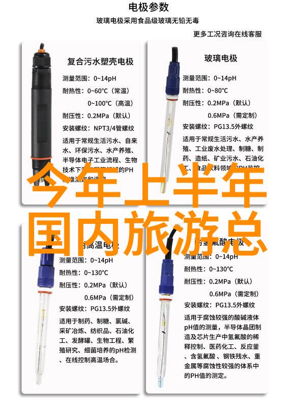逆袭之路从废柴到遮天的传奇故事