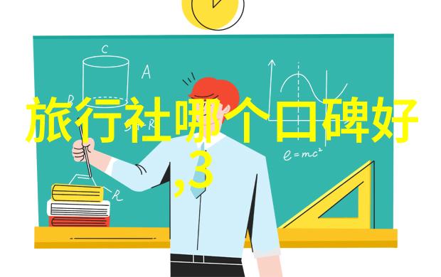 笑声飞扬幼儿园100款趣味无限游戏