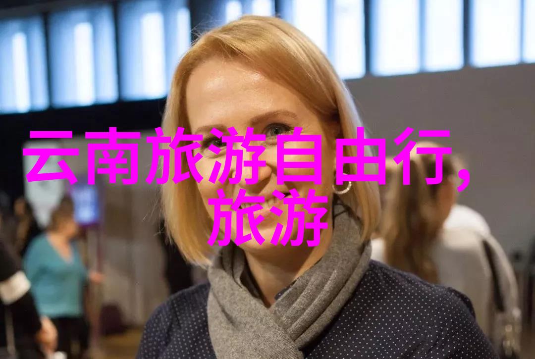 国内旅游恢复至疫情前7成我看这趋势你说是不是有点心动啊