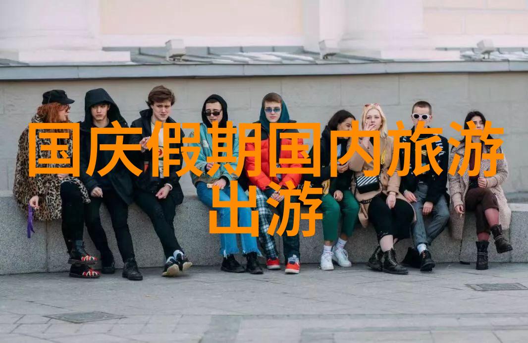 浦西之歌夜幕下的黄金梦想