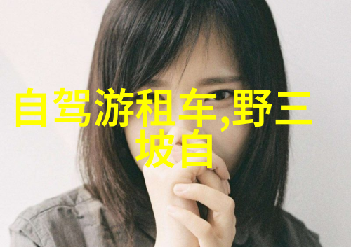 快乐团队7-12岁儿童的互动游戏盛宴