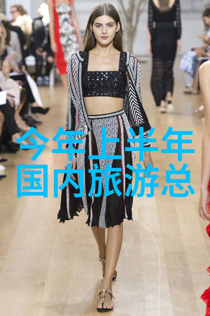 星辰下的自我发现 在大自然中寻找内心的声音