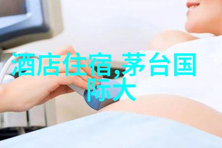 遥望异域笔下千里之外的足迹