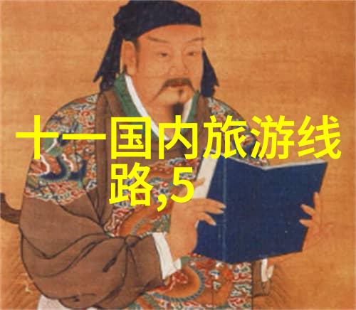 南京最美自驾路线社会热门自驾游去哪里好玩