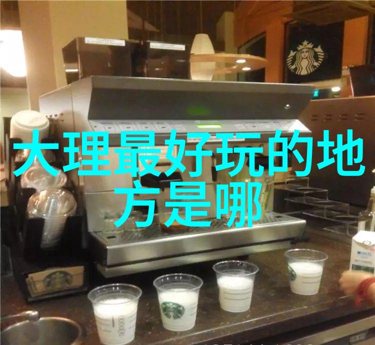 野象谷地理环境与生态系统研究