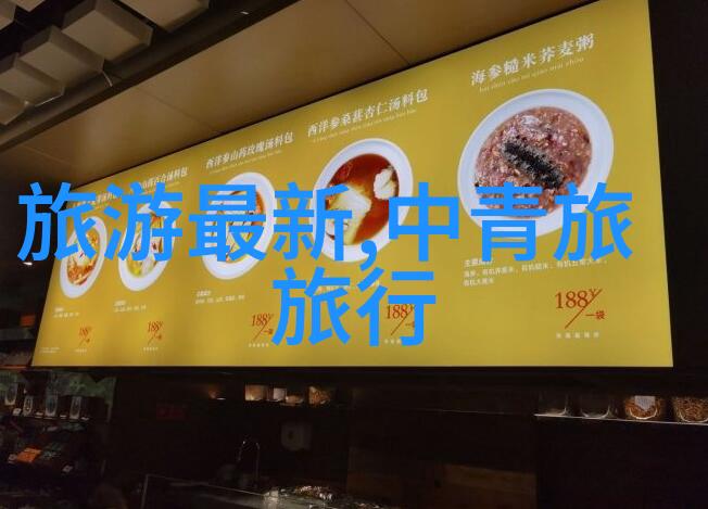 小巧手工亲子甜点制作教程