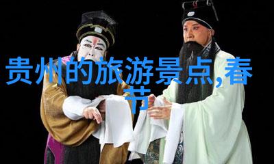 遥望国境旅途的彼岸是否开放