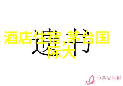 一路向东寻找贵州最迷人的风光7大亮点