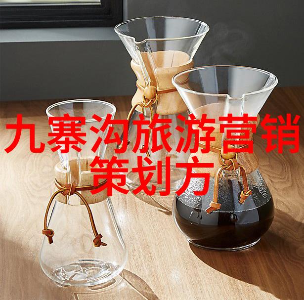 中国旅游大全探索古韵今景的奇妙旅程