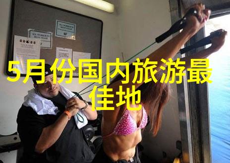 云南西双版那一场文化与自然并存的奇幻之旅