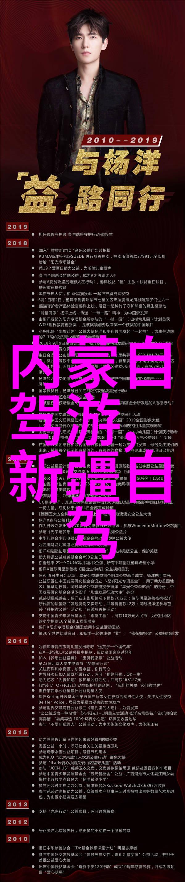 云南三日游株洲方特主题公园专线开通江西引领旅行新风尚