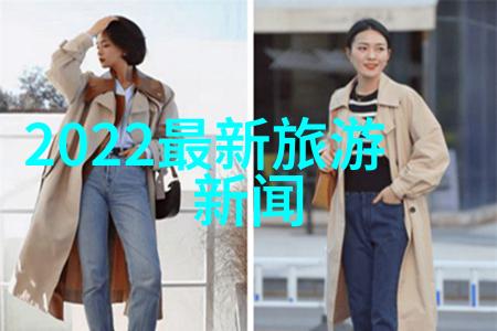 绘风花游漫步在香草之路的奇遇